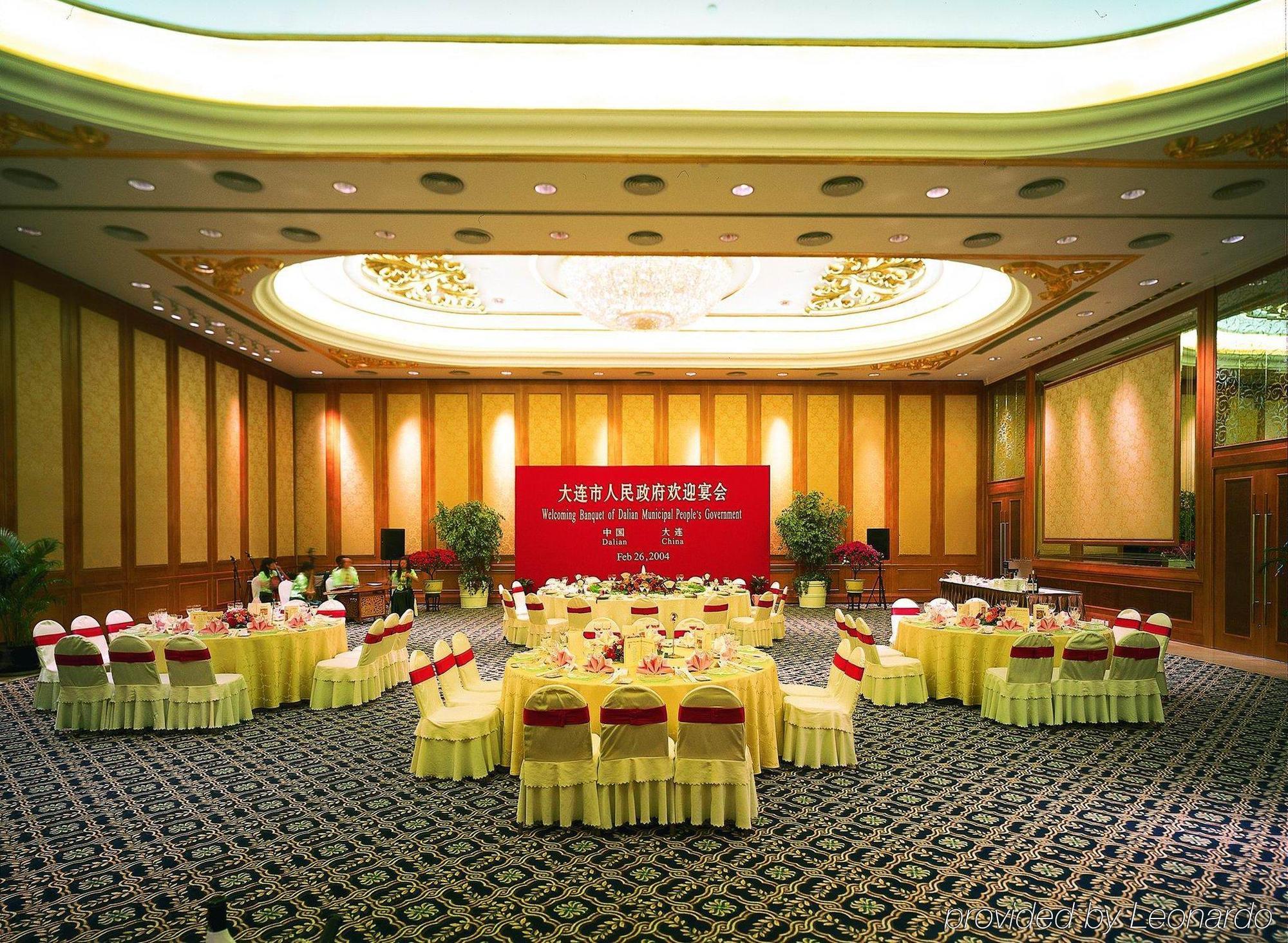 Furama Hotel Dalian Exterior foto